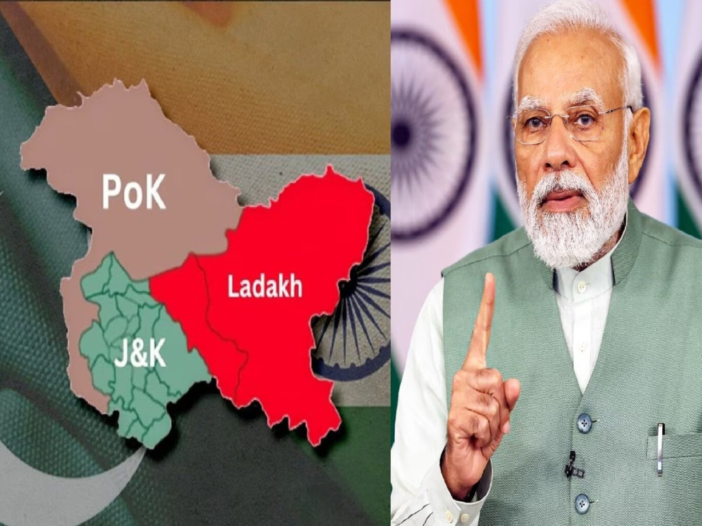 PoK